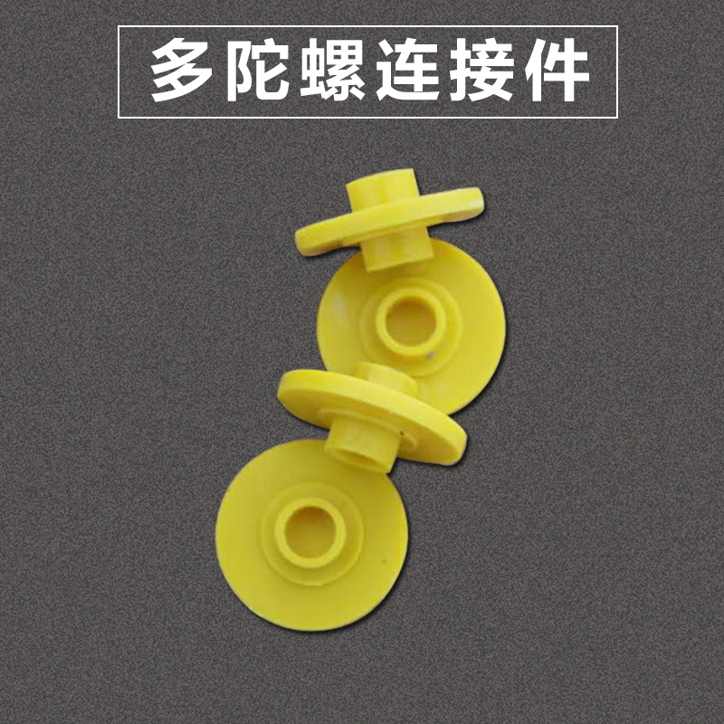 Hand spinner - Ref 2616179 Image 5