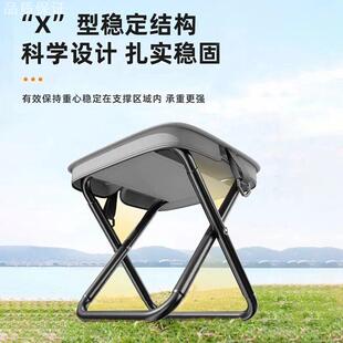 斜挎包款凳马扎露营便携钓鱼小板凳火车高铁无座凳子椅子户外折叠