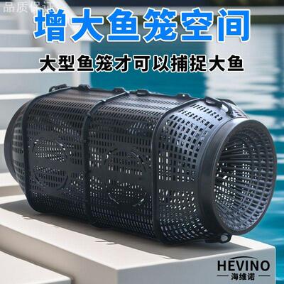 捕鱼笼黄鳝笼子鳝鱼户外抓鱼神器