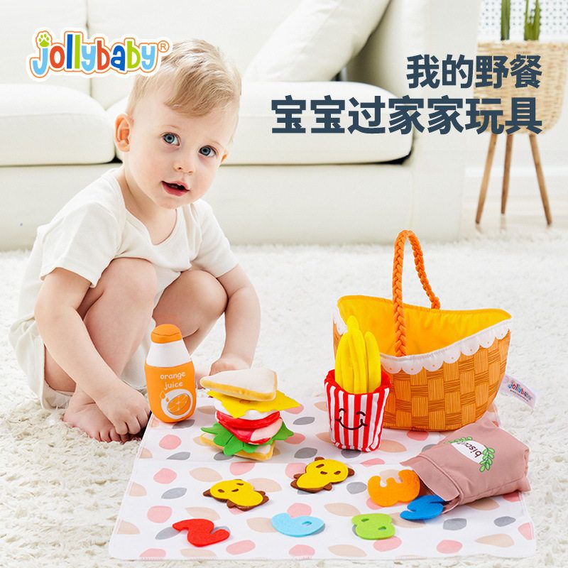 jollybaby过家家玩具我的野餐男