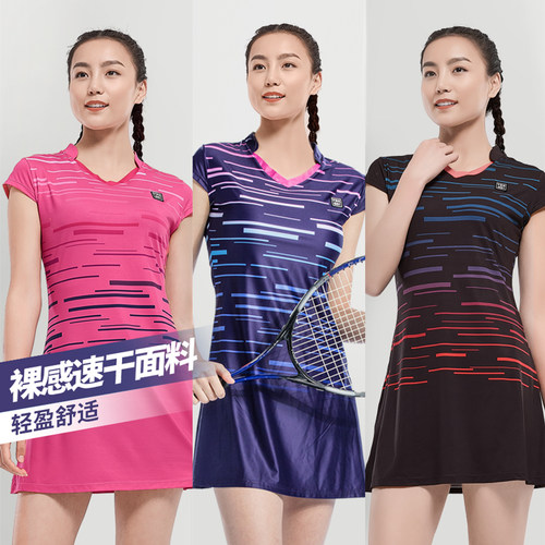 运动速干网球裙运动连衣裙