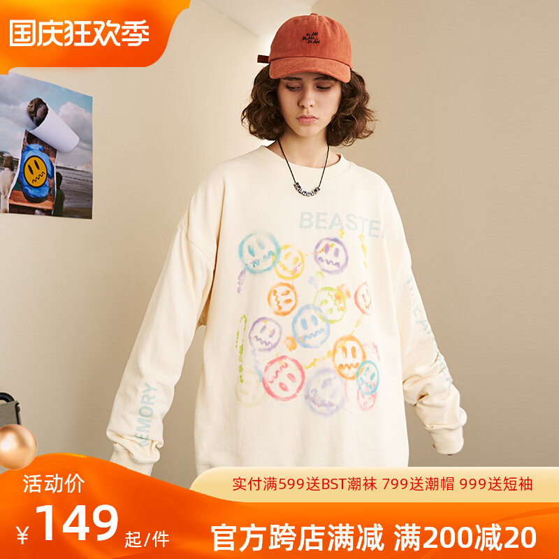 BEASTER小恶魔笑脸情侣长袖T恤打底衫女圆领春秋卫衣潮牌套头上衣在类目 男装, 卫衣中 - 来自Buy2taobao.com提供专业的淘宝代购服务