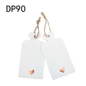 50张 送麻绳穿孔礼品空白卡片 包白色玫瑰金爱心diy吊牌标签套装