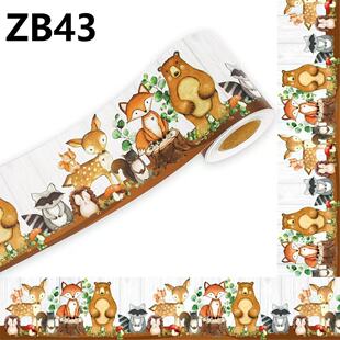 10米/卷卡通动物森林生物贴纸黑板公告栏边框装饰自由裁剪diy贴