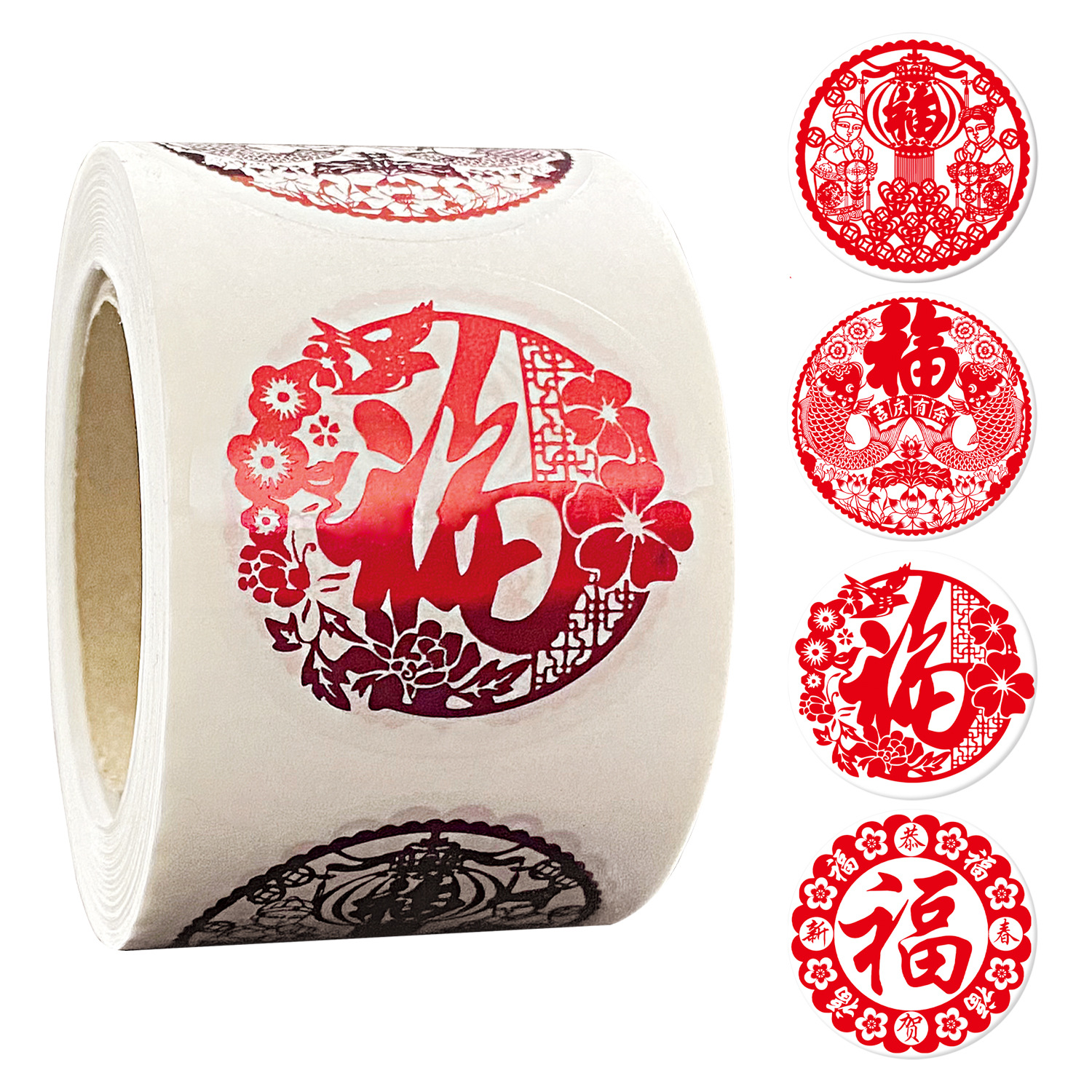 烫金透明春节福字装饰贴纸对联贴