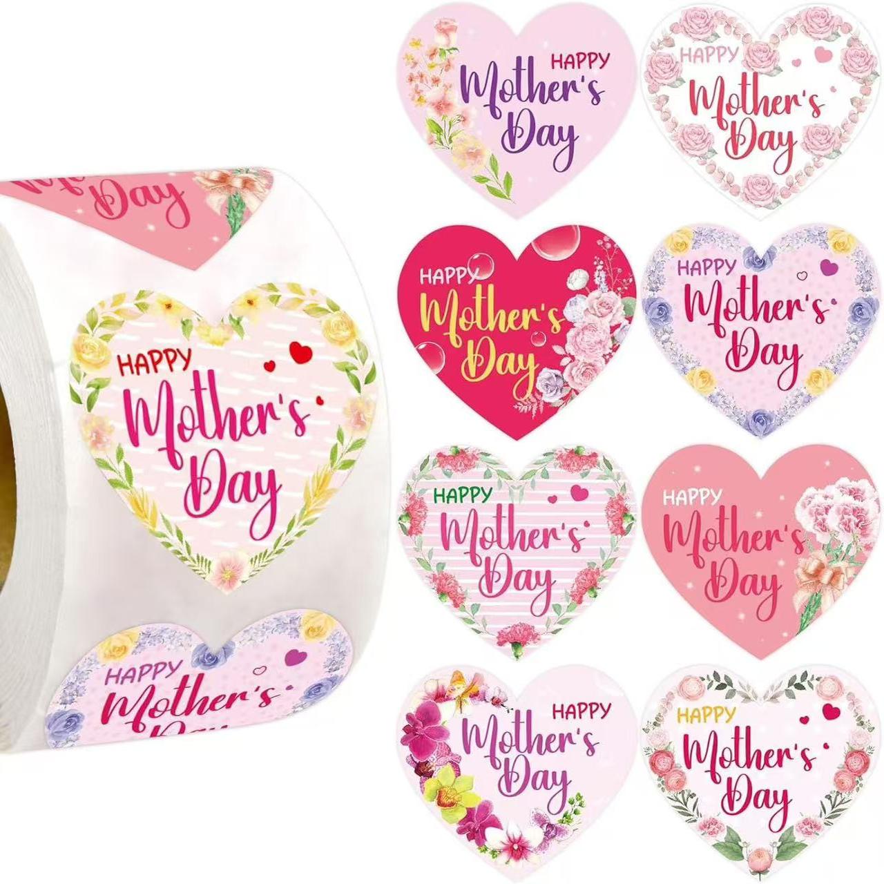 彩色爱心贴纸母亲节快乐