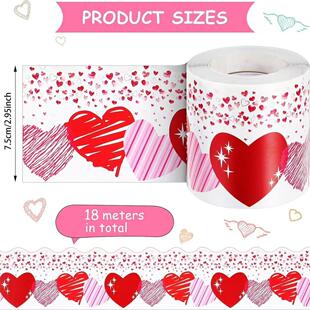 情人节装饰贴纸整卷带胶 diy场景布置黑板公告栏边框装饰贴