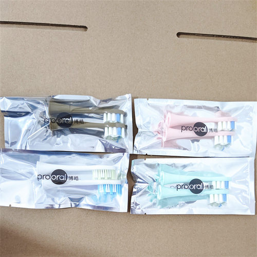 博皓刷头适用于S215/T09/T31牙刷