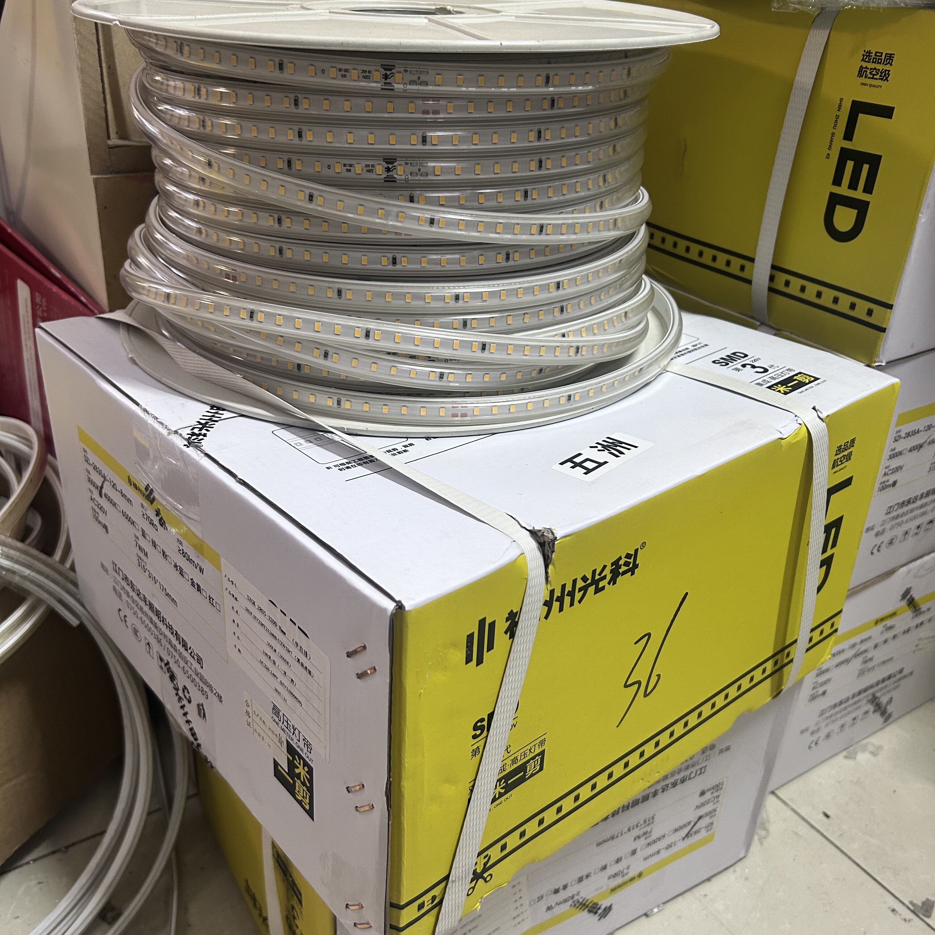 无导线灯带2835低压LED灯带