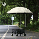 摆摊出摊遮阳太阳伞户外露营折叠便携防晒大雨伞 营地车专用伞