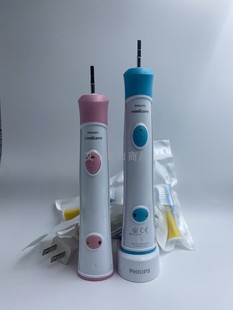 HX6340HX6350飞利浦声波微瑕手柄感应充电器儿童款 电动牙刷亮白