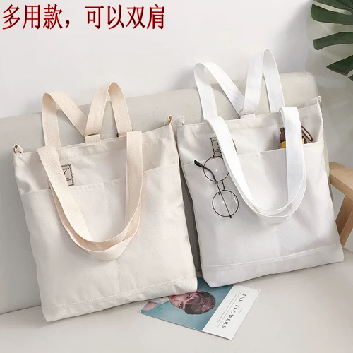 Сумка через плечо, универсальная вместительная и большая ретро сумка на одно плечо, тканевый мешок, коллекция 2023, в корейском стиле