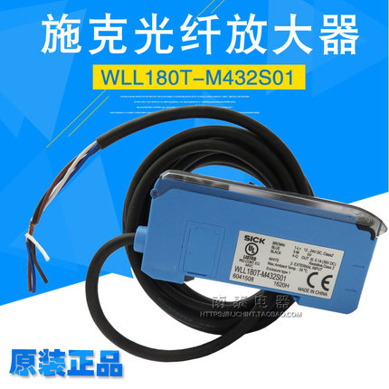 原装正品施克传感器6041508 光纤放大器WLL180T-M432S01假一赔十