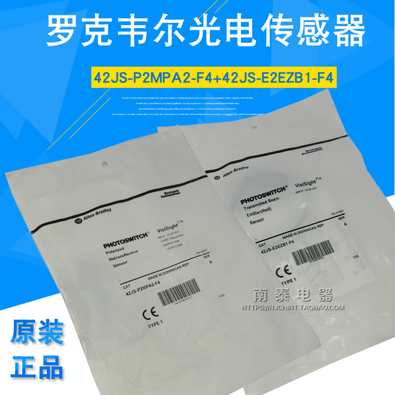 42JS-P2MPA2-F442JS-E2EZB1-F4