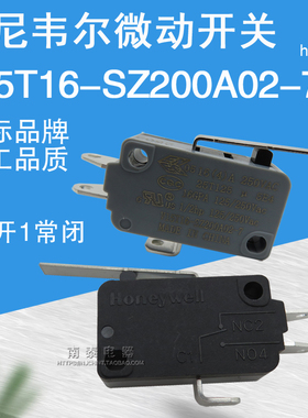 Honeywell 霍尼韦尔微动开关 V15T16-SZ200A02-7 短脚 带杆限位