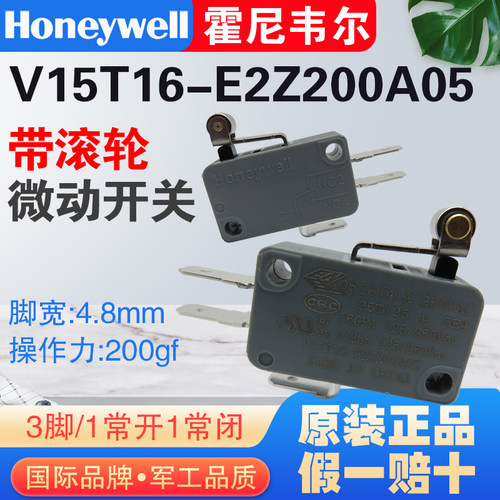 微动开关键霍尼韦尔金属滚轮