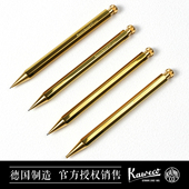 0.9 德国Kaweco 2.0 黄铜专业系列自动铅笔0.5 0.7 Brass Special