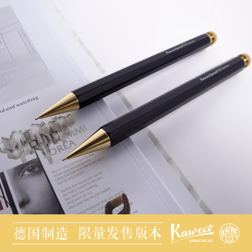 德国KAWECO0.5自动铅笔