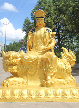 寺庙玻璃钢鎏金彩绘文殊菩萨佛像