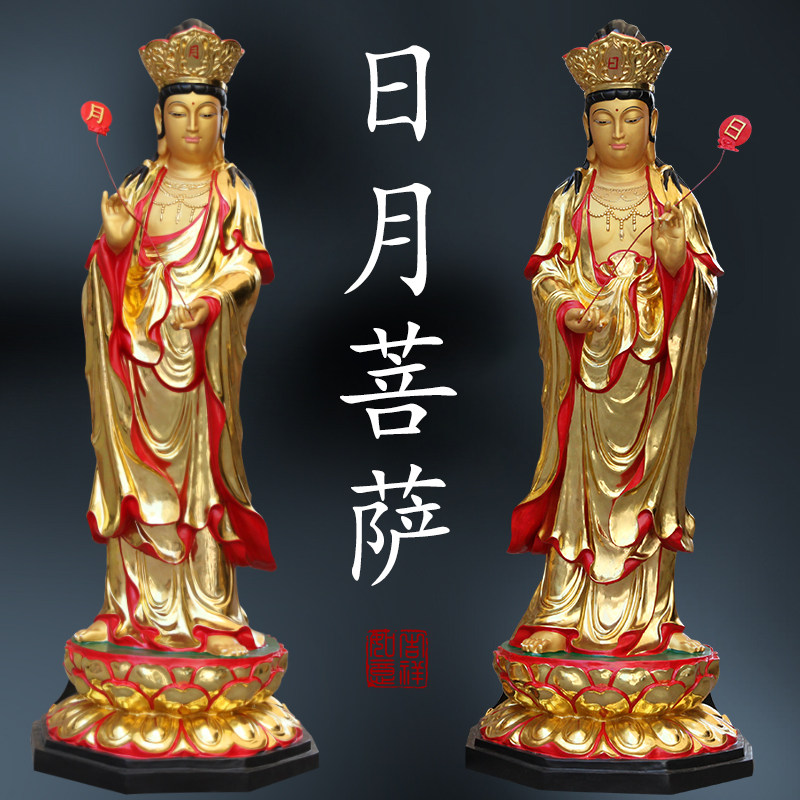 供奉1米8高寺庙古彩东方三圣佛像供奉摆件药师佛日光月光神像