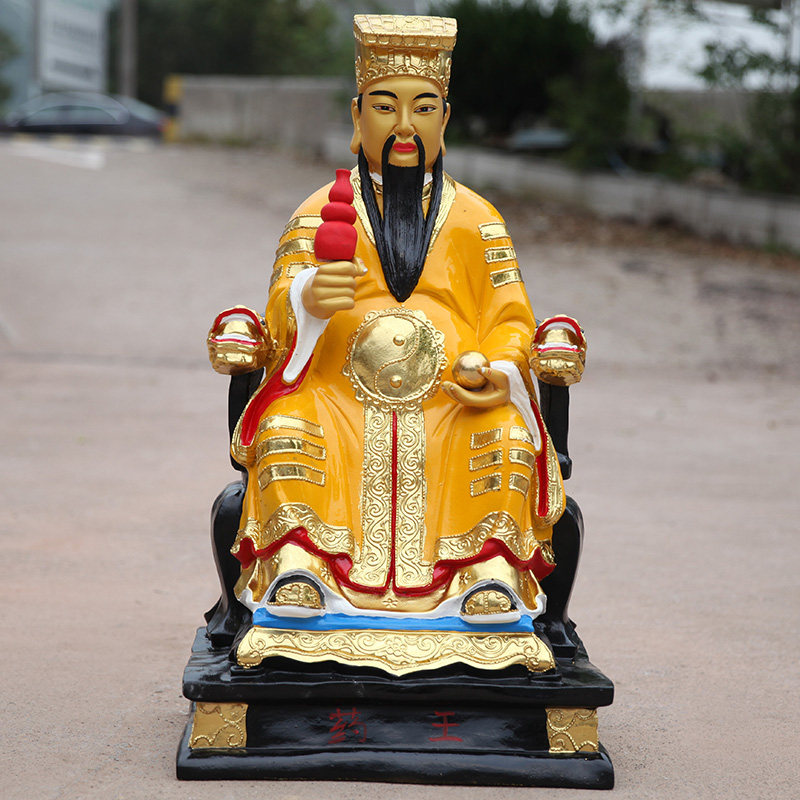 寺庙贴金彩绘菩萨孙思邈药师佛