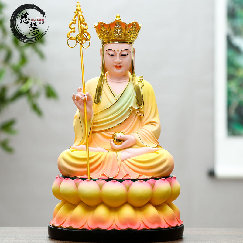 寺庙地藏王佛像本愿菩萨居家供奉地藏王保平安树脂玻璃钢佛像