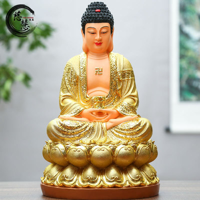 客厅寺庙鎏金彩绘三宝佛