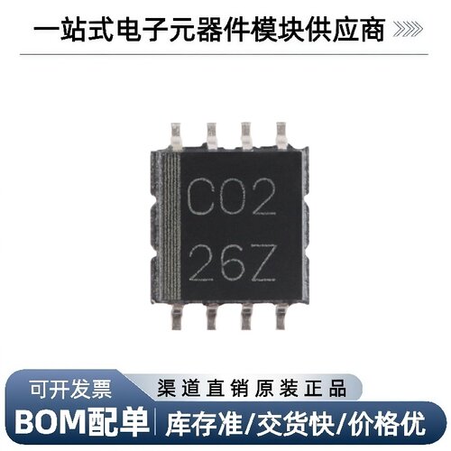 SN74LVC2G02DCTR逻辑门