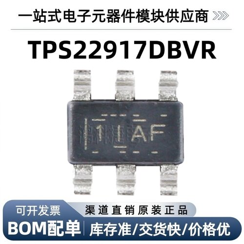 TPS22917DBVRSOT-23-6负载开关