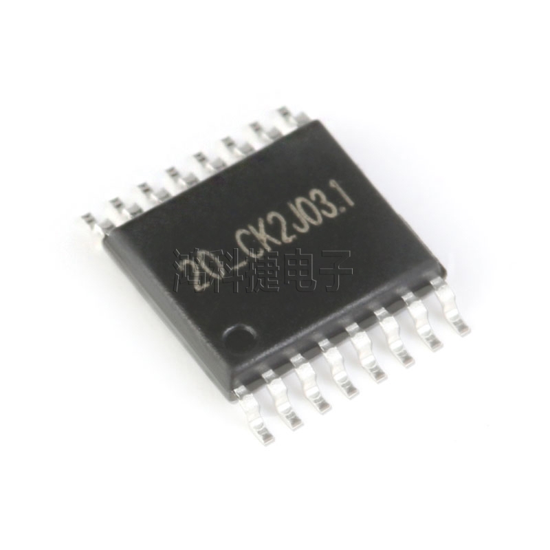 贴片 LT8920TSSK TSSOP-16 2.4G无线收发芯片 射频芯片