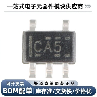 SN74LVC1G00DCKR逻辑芯片
