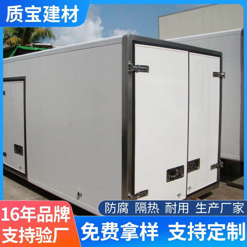 FRP通信机柜玻璃钢板材电厂用绝缘平板玻璃纤维花纹胶衣布基面板,基础建材,玻璃钢格栅板,淘宝优惠券,粉丝福利购,淘宝优惠卷