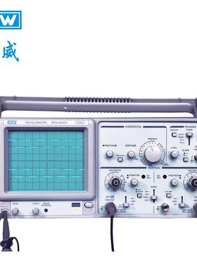 深圳厂家直销20M模拟双踪示波器MOS-620CH台式