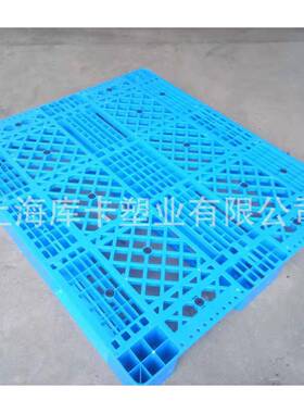 塑料托盘网格川字1311周转盘上海托盘高承载货架托盘
