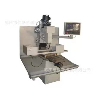 小型立式数控钻铣床XK7124可选配刀库第四轴线规硬轨可选数控铣床