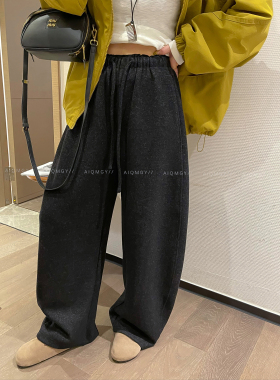 爱情魔鬼鱼 黑灰色抽绳高腰休闲裤女2026春季新款羊毛天丝阔腿裤
