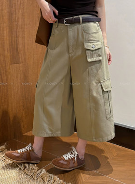 爱情魔鬼鱼卡其色八分休闲裤女