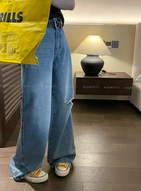 爱情魔鬼鱼 蓝色配腰带破洞牛仔裤女2026春季新款宽松阔腿拖地裤