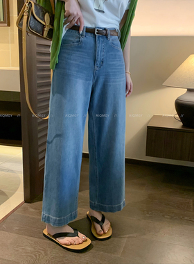 爱情魔鬼鱼 蓝色配腰带水洗牛仔裤女2026夏季新款高腰直筒阔腿裤