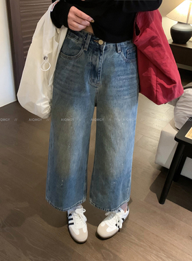 爱情魔鬼鱼 蓝色复古水洗牛仔裤女2026春季新款宽松直筒阔腿裤子