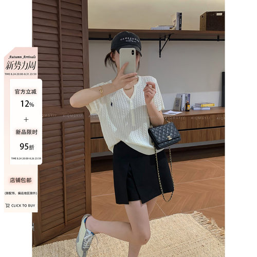 爱情魔鬼鱼V领短袖麻花针织T恤