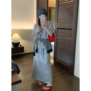 爱情魔鬼鱼 休闲套装女2026夏季条纹披肩短袖T恤长款半身裙两件套