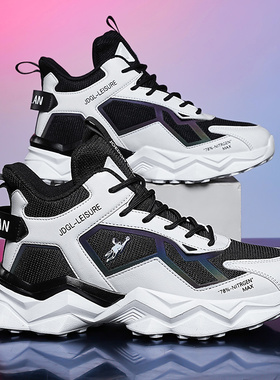 正品乔丹格兰秋冬男鞋2025新款透气网面高帮休闲鞋防滑运动鞋A188