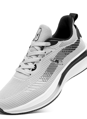 官方正品乔丹格兰秋冬男鞋大码透气网面休闲鞋46运动47旅游跑步鞋