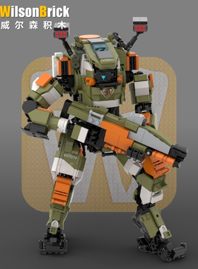 【威尔森积木】泰坦陨落先锋级泰坦BT7274兼拼搭游戏周边