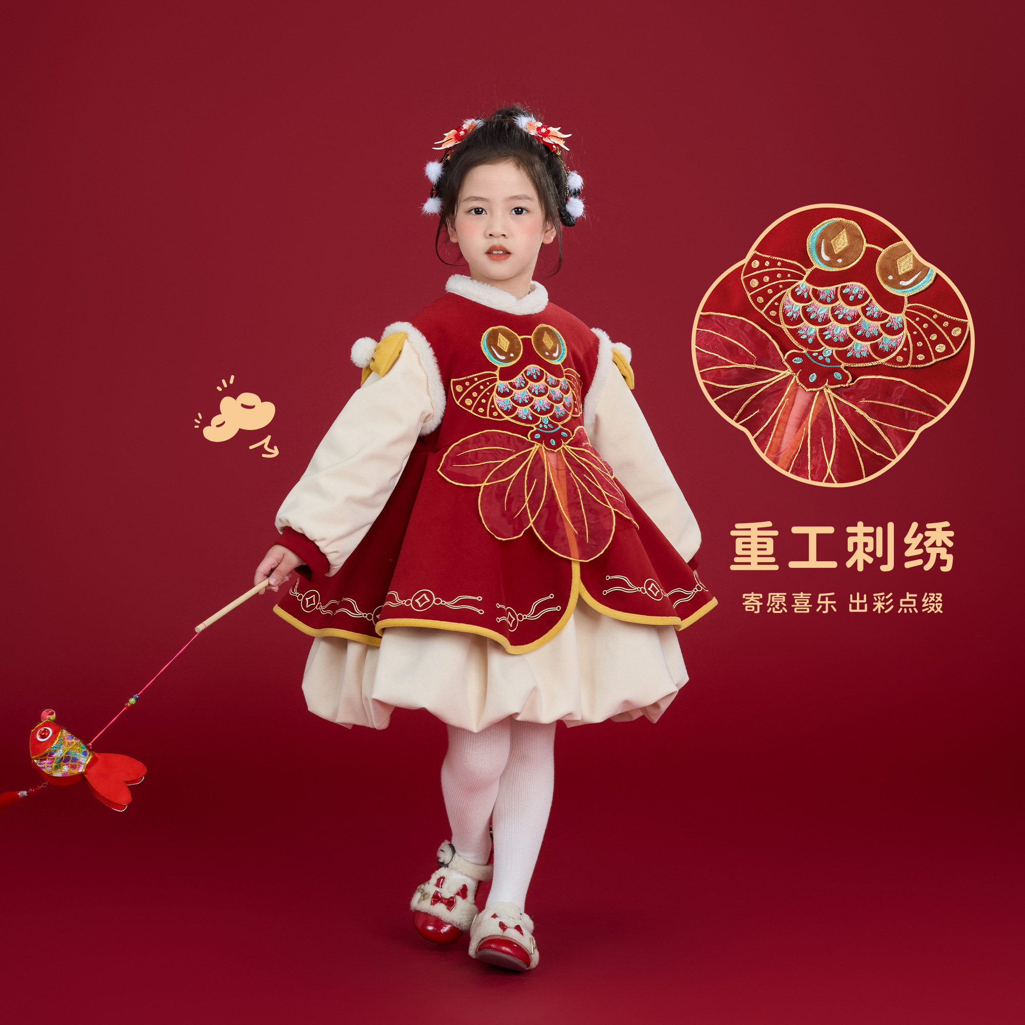 汉服女童红色秋冬公主裙