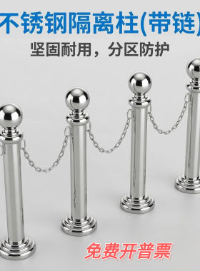 304不锈钢加厚不生锈旗台护栏防