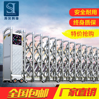 電動(dòng)伸縮門蘇爾廠家直銷