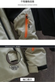 2020新款羽绒服外套青少年男女套头XZ1007-1-F096P125，男装夹克，星座1602（原101B）