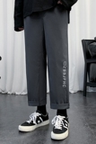 2021新春夏季小西裤男韩版潮流男裤宽松直筒休闲九分裤子，男装西裤，星座1602（原101B）